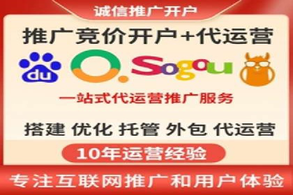 SEM竞价培训实战经验：如何制定投放计划